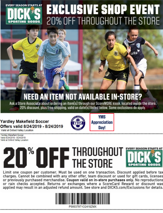 dick's coupon